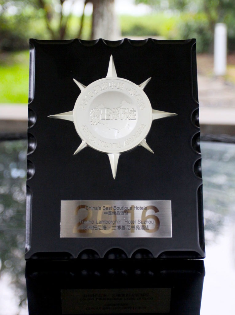 Tonino Lamborghini Hotel Suzhou Awarded “China’s Best Boutique Hotel” Award