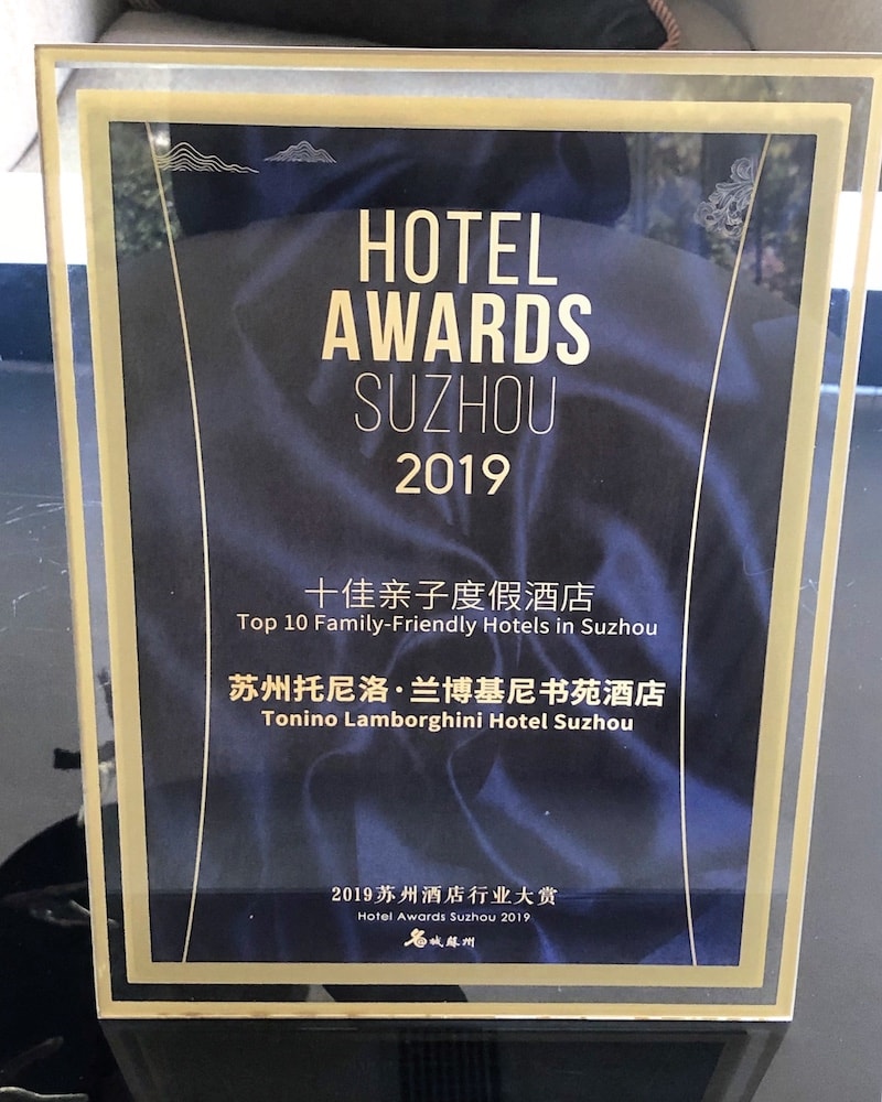 Tonino Lamborghini Hotel Suzhou win big during 2019 hotel awards season